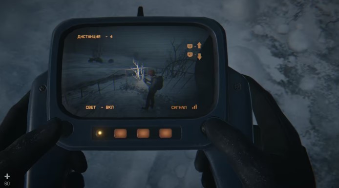 A warm post-apocalyptic experience with a Russian soul. A review of the Russian sci-fi adventure Hail to the Rainbow.