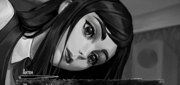 Tiny Bunny Guide: How to Get the Good Ending