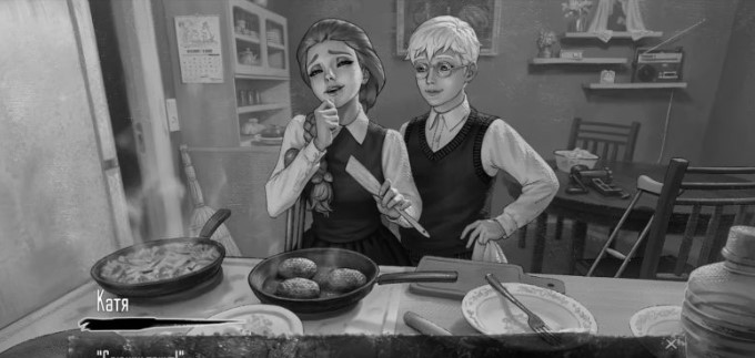 Tiny Bunny Guide: How to Get the Good Ending