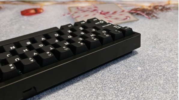 EPOMAKER Magforce 68 Gaming Keyboard