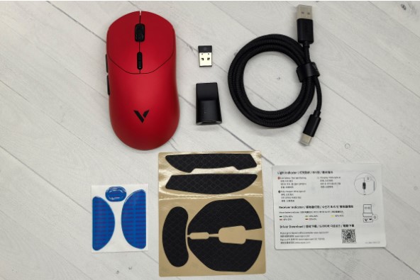 Rapoo VT2 MAX Gaming Mouse